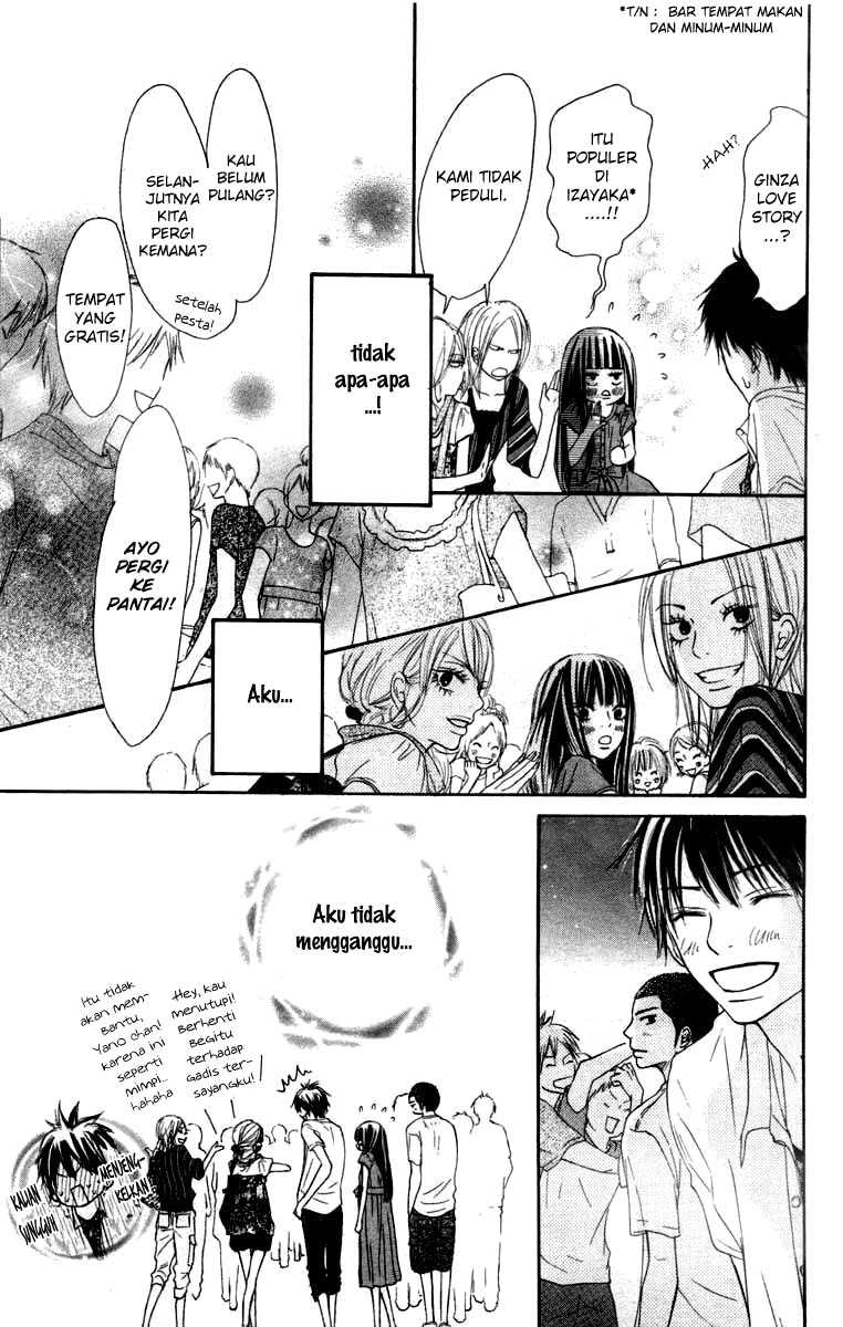 Kimi ni Todoke chapter 41